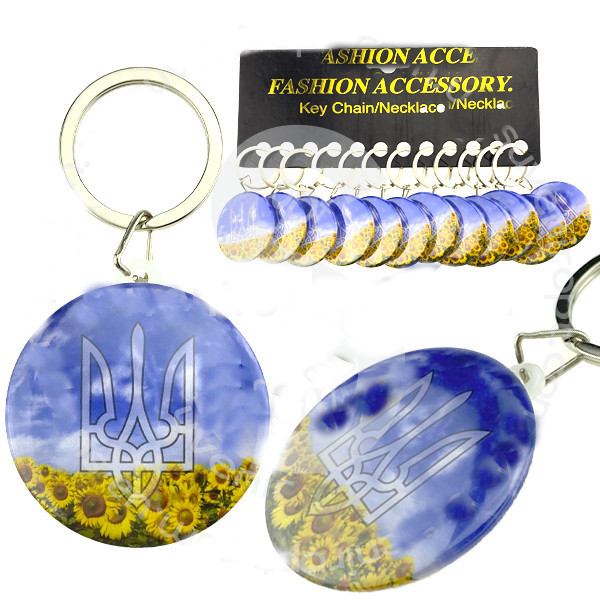 Брелок под ключи патриотический Герб 12 шт Киев - изображение 1