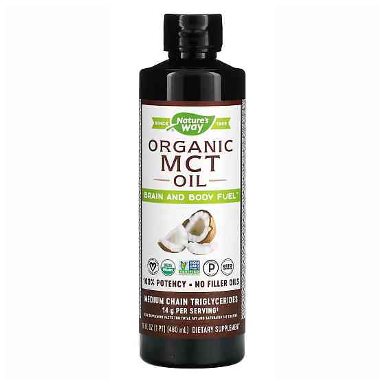 100% Organic MCT Oil - 16 oz Луцк