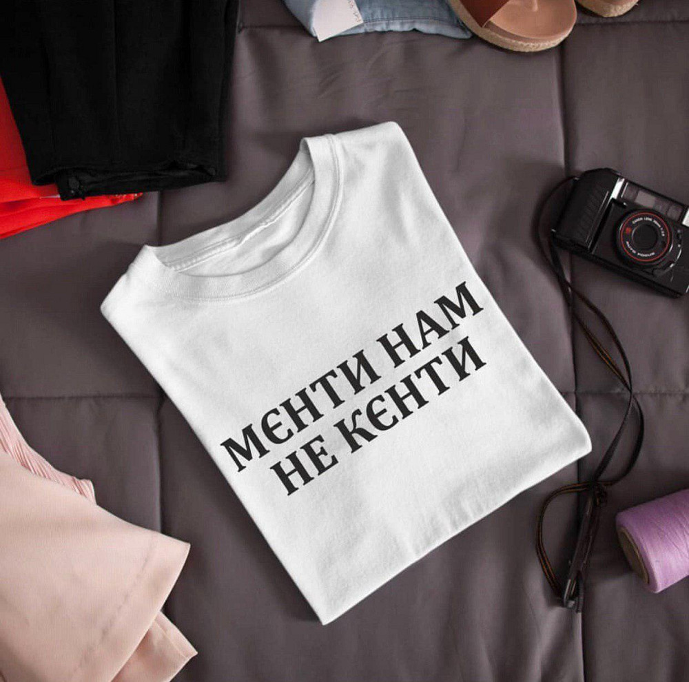 Белая футболка с рисунком Черновцы - изображение 1