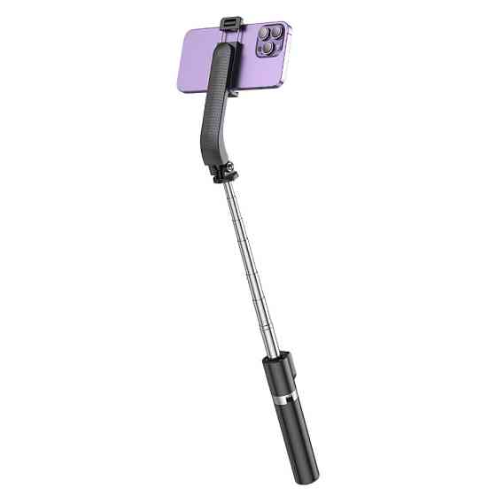 Селфі-монопод HOCO K20 Prior live broadcast holder Black Одеса