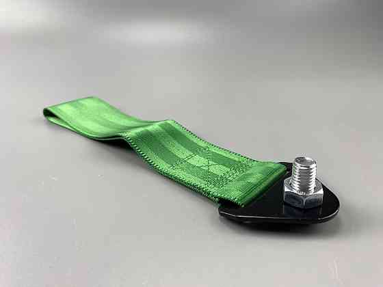 Підвіс універсальний буксирувальний з кріпленням, підвіс для буксирування та додаткових ременів безпеки(зелений, синій колір) Мукачево