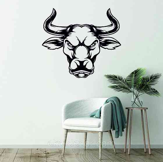 Декоративне настінне Панно «Бик», Декор на стіну 90*80 см, Чорний Київ