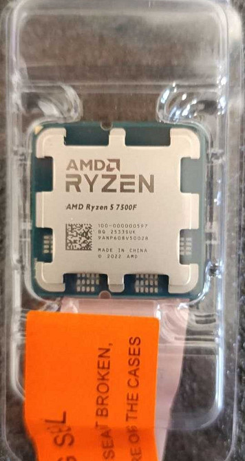 AMD Ryzen 5 7500F + B650 Материнська плата + 32 DDR5 6400 Комплект AM5. Київ - фото 7