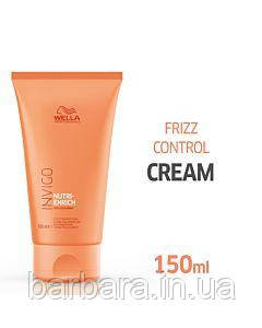 Крем для неслухняного волосся Wella Professionals Invigo Nutri-Enrich Frizz Control Cream Київ - фото 1