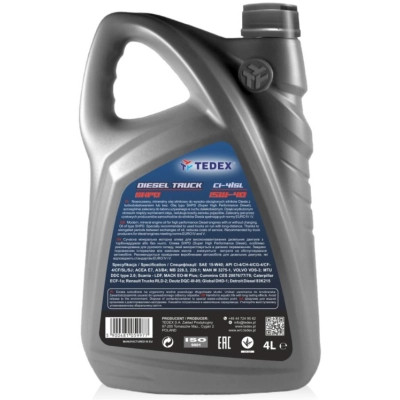 Моторное масло TEDEX Diesel Truck FE SHPD 15W40 - 4л Винница - изображение 2
