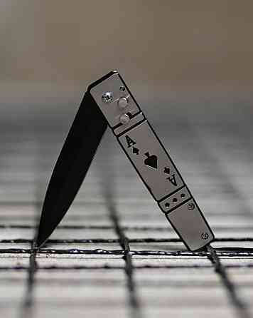 Нож Cart ВТ6946 Одеса