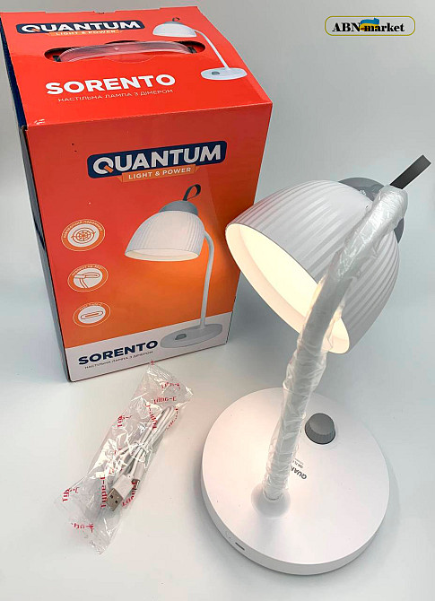 Настільна лампа з акумулятором QUANTUM QM-TL1020 SORENTO Рівне - фото 1