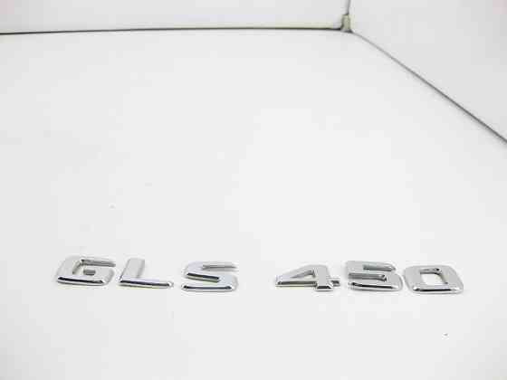 Mercedes-Benz  A1668174800 Напис "GLS 450" на кришці багажника GL/GLS X166 Одесса
