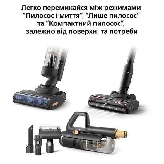 Акумуляторний мийний пилосос Philips AquaTrio XW7264/11 ( 17158 ) Харків