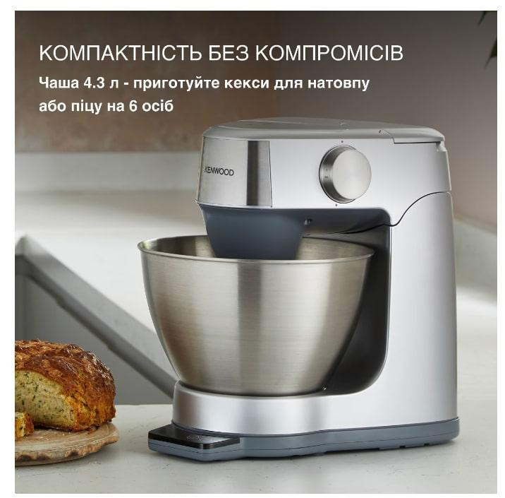 Кухонна машина Kenwood Prospero KHC29A.R0SI ( 16141 ) Харків - фото 7
