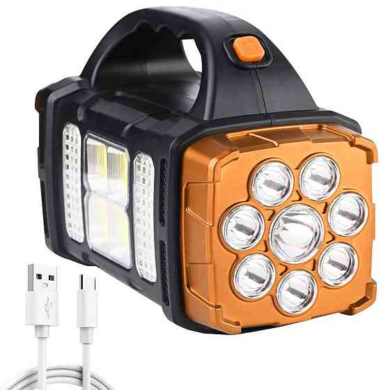 Переносний ліхтар PowerBank 2400мАг,HB-1678,Золотий / Ручний ліхтар-прожектор / Акумуляторний ліхтарик SBR Київ