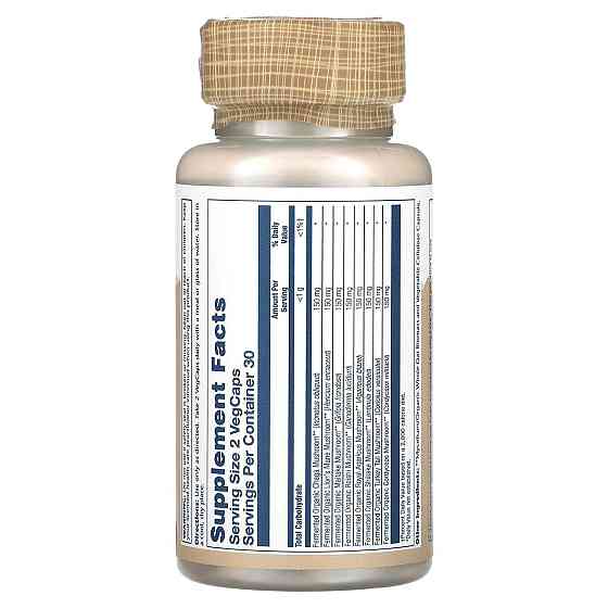 Комплекс грибів для імунітету Solaray Mushroom Complete 600 мг 60 вег капс Київ