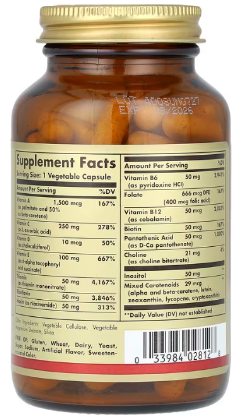 Вітаміни для імунітету Solgar Vitamins Only 90 капс Київ