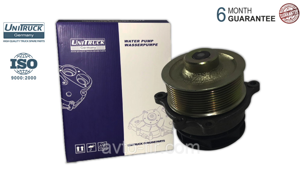 Водяна помпа IVECO STRALIS, TECTOR 5001859590 504201935 5801919545 5801931331 99460305 99483937 926371 Луцьк - фото 1