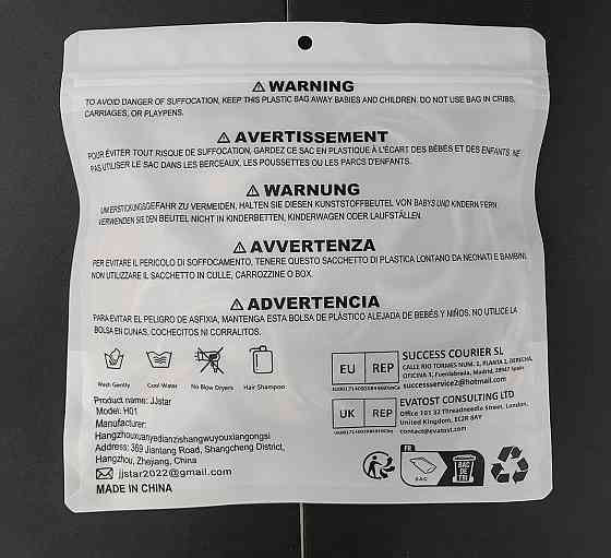 Пучок-накладка JJstar Golden Chestnut Brown великий кудрявий з еластичною стрічкою для хвоста 55г натуральний каштановий Київ