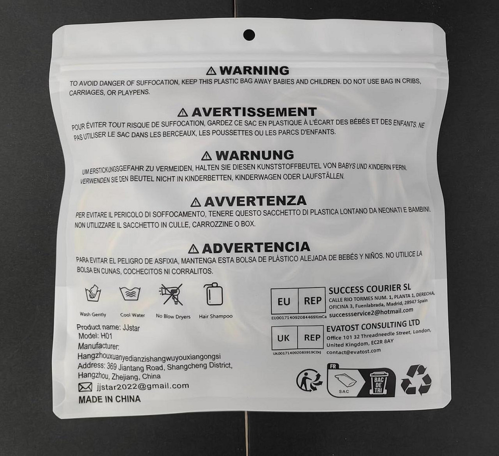 Пучок-накладка JJstar Golden Chestnut Brown великий кудрявий з еластичною стрічкою для хвоста 55г натуральний каштановий Київ - фото 6