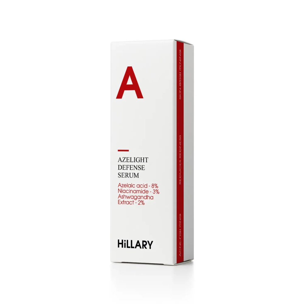 Азелаиновая осветительная сыворотка Azelight Defense Serum Hillary 30 мл Киев - изображение 11