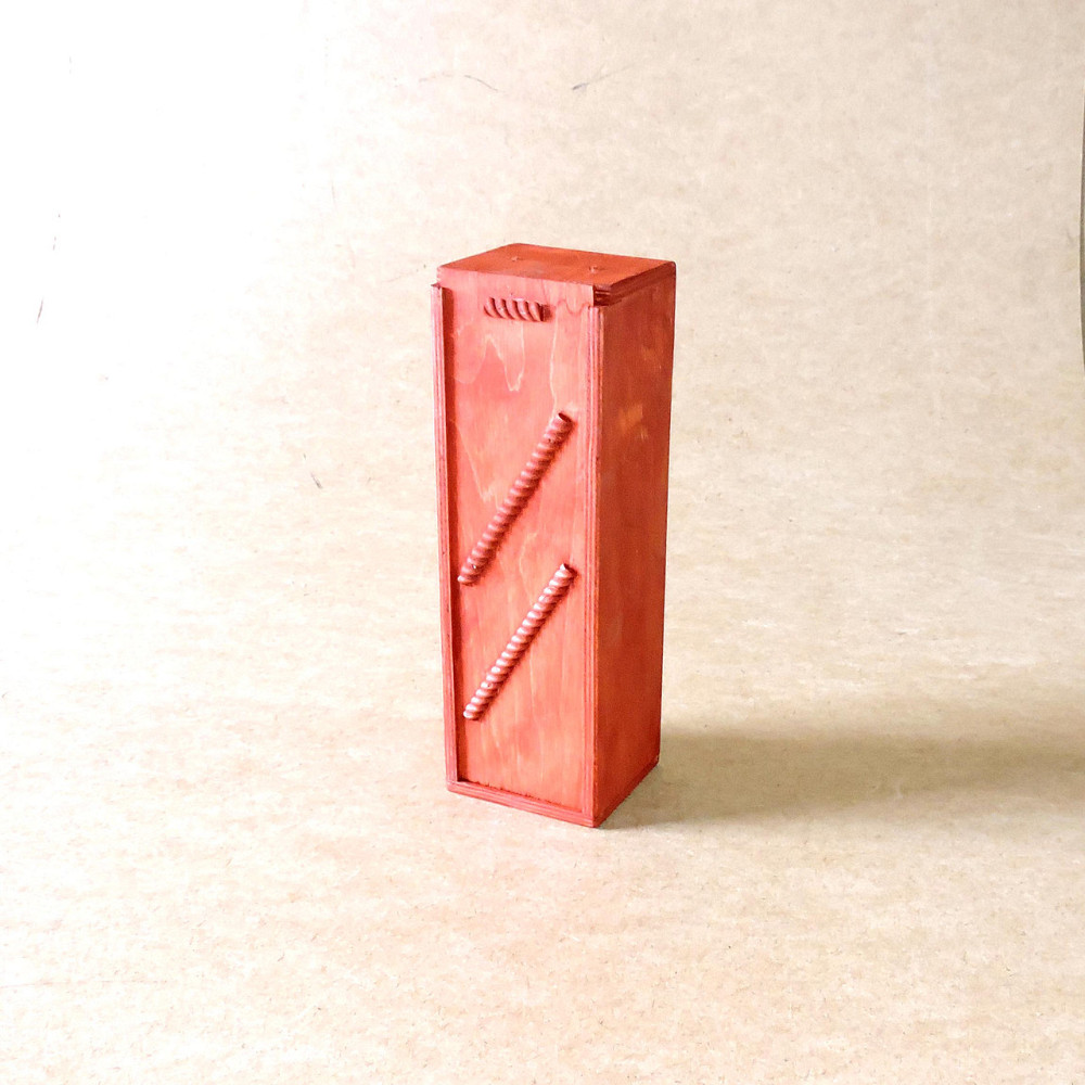 Подарочная коробка 