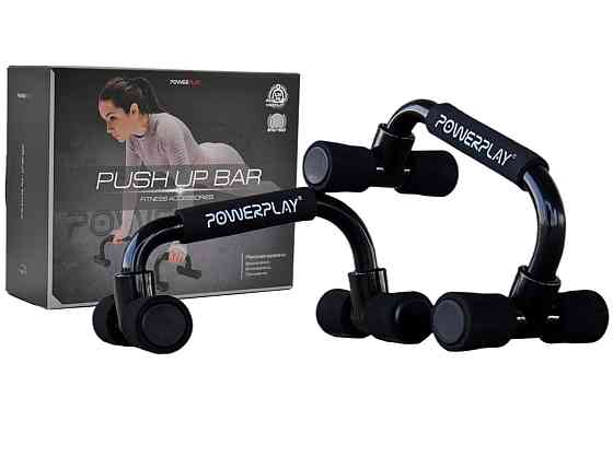 Упори для віджимань PowerPlay 4316 Push Up Bars пластикові (Скошені) Кам'янське