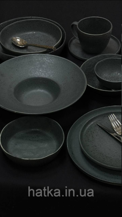 Тарілка чорна широкий борт кераміка 27*6,3 см "Шайні-дот" 101-0416 для дому та ресторанів Київ