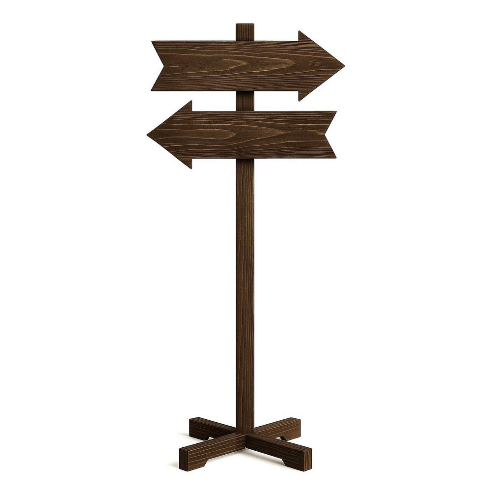 Підлогова стрілка-покажчик "Мікондо" капучино Миколаїв - фото 1