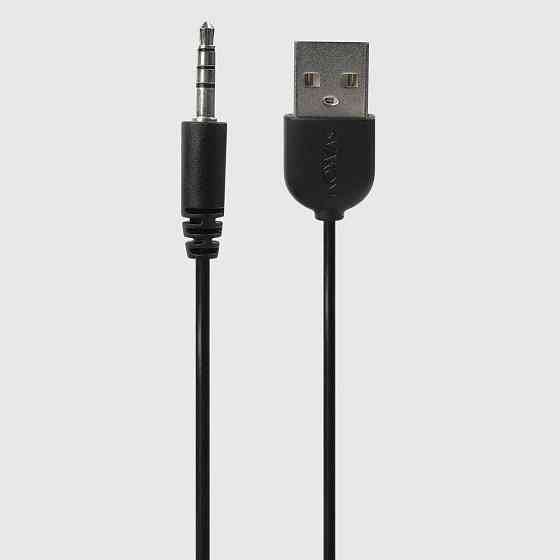 USB-кабель для заряджання Svakom Masturbator Charge cable (Sam Neo, Robin, Hannes Neo, Alex Neo 2) Sex Aura Київ