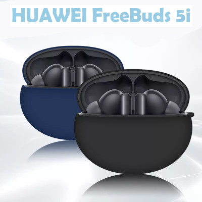 Чохол для навушників BeCover Silicon для Huawei FreeBuds 5i Deep Blue (710177) Вінниця - фото 1