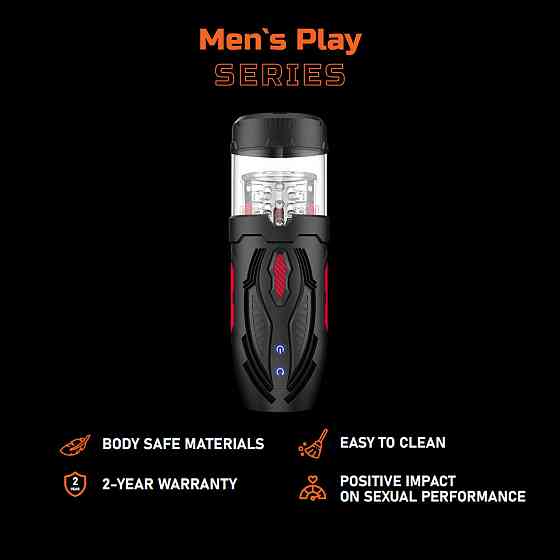 Мастурбатор - Erospace Men’s Play Automatic Male Masturbator B1 Sex Aura Київ