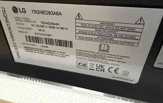 Новый 2025р телевизор LG 75QNED93A6A MiniLed из Германии. Харьков