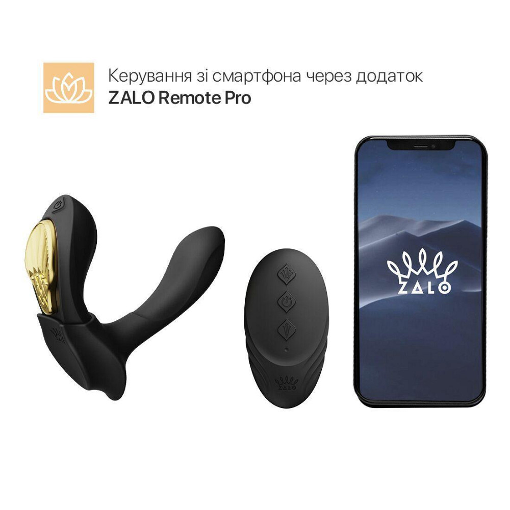 Смарт-вибратор в трусики Zalo - AYA Obsidian Black, насадка и пульт ДУ Sex Aura Киев - изображение 2