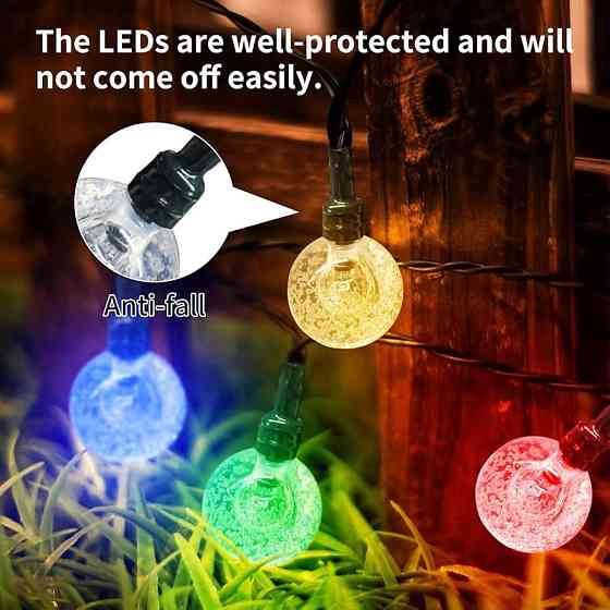 Вулична гірлянда на сонячній батареї RGB 80led 14м YzzYzz Луцк