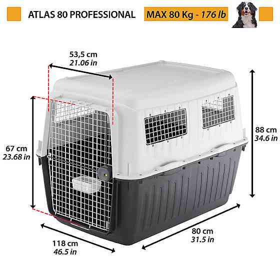 Контейнер-переноска для собак Ferplast Atlas 80 Professional (Ферпласт Атлас 80 Професіонал) Запоріжжя