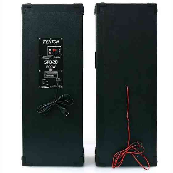 SPB-28 Active Passive Box Set 800 Вт 2x20 см НЧ-динамік USB/SD Bluetooth MP3 (Німеччина, читати опис) Рівне