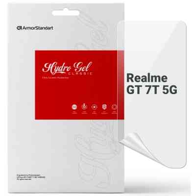 Плівка захисна Armorstandart Realme GT 7T 5G (ARM83937) Вінниця