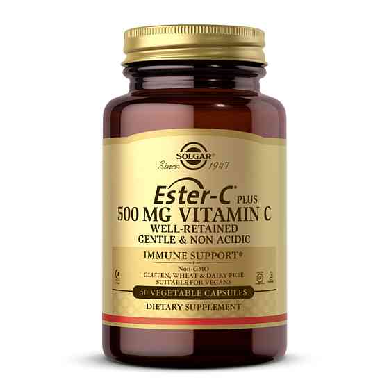 Витамин С Solgar Ester-C Plus 500 mg Vitamin C 50 vcaps Киев