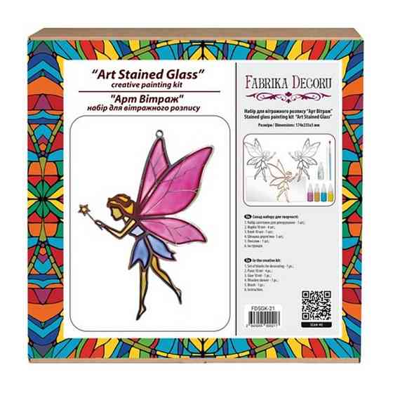 Набір для вітражного живопису за номерами "Фея" FDSGK-21 Вінниця