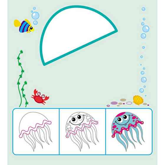 Дитяча багаторазова розмальовка "Диво-фігурки" 559006, 5 сторінок Вінниця