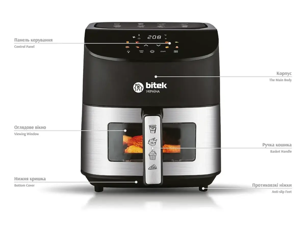 Аэрофритюрница Air Fryer 4200Вт 10л BITEK BT-9501, 6450 (2) Одесса - изображение 5
