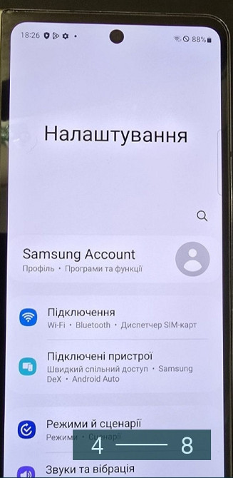 Смартфон: Samsung Z Fold 4 12/512Gb.2 SIM. Київ - фото 5