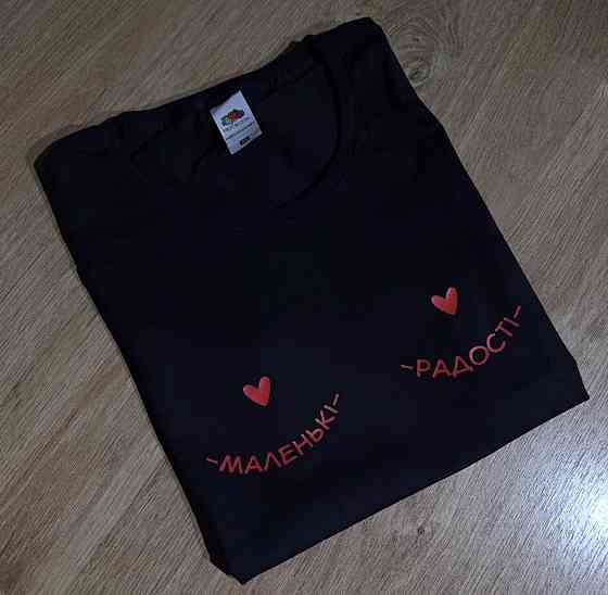 Футболка «Маленькі радості» з принтом сердець XL, Красный Черновцы