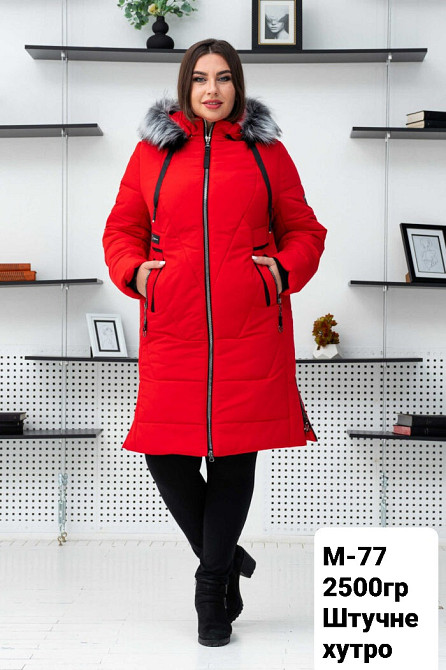 Женская зимняя куртка больших размеров с натуральным мехом. 56-66р. Киев - изображение 4