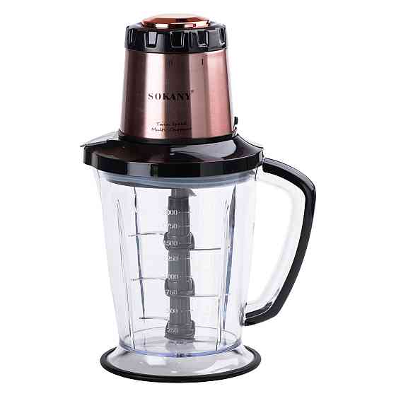 Sokany Чопер подрібнювач Sokany SK-7039 з чашею об'ємом 2 л SK-7039 Коломия