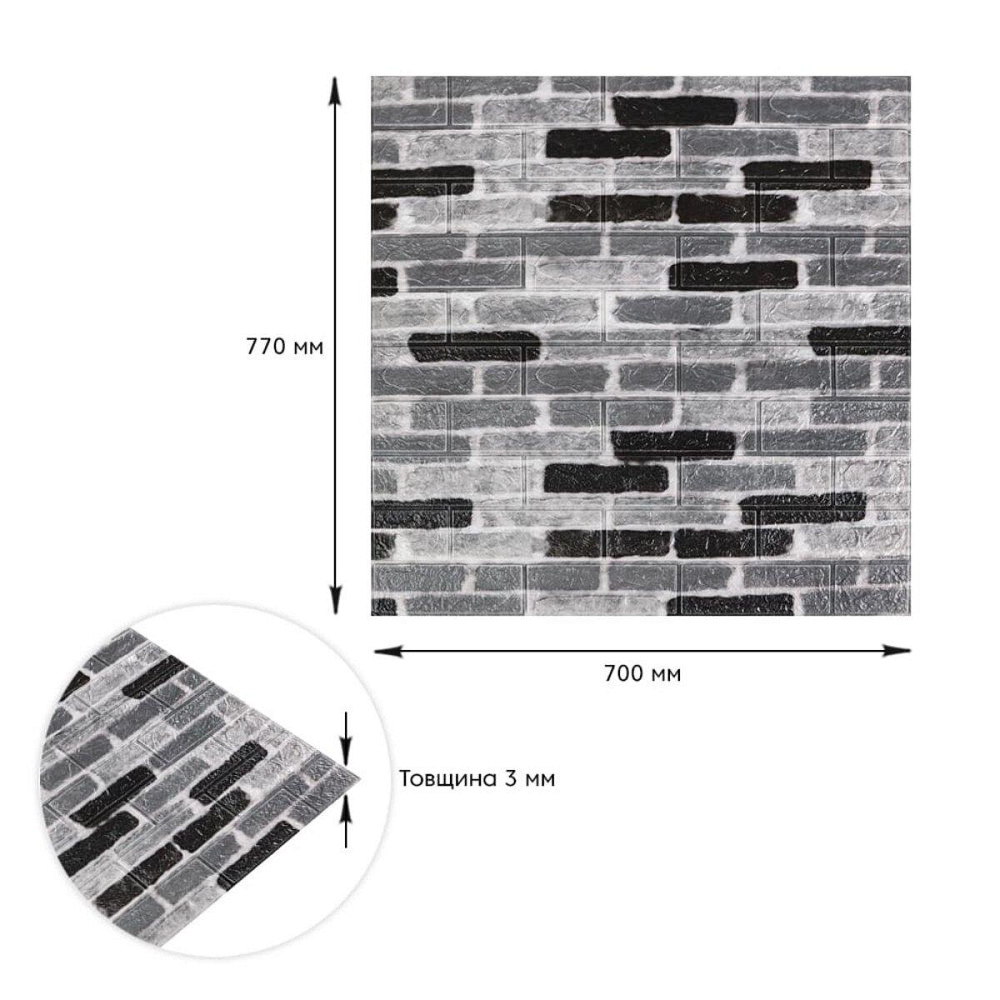 Самоклеющаяся 3D панель 700х770х3мм Классический кирпич (342-3) SW-00001147 Днепр - изображение 3
