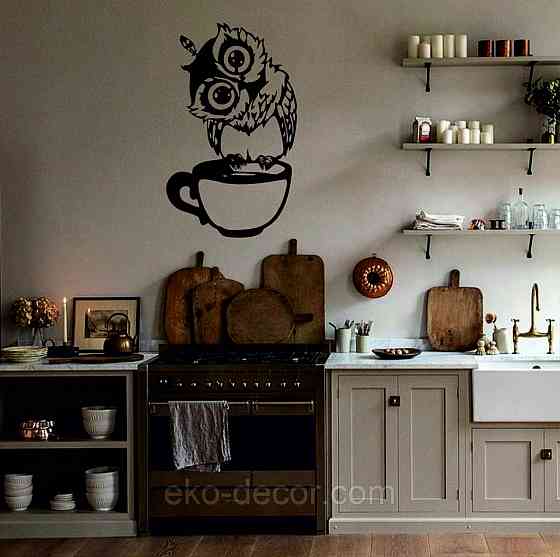 Настінний декор Панно «Сова кухня» Декор на стіну 110*67 см, Чорний Київ