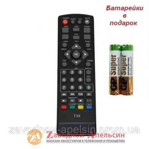 Пульт тюнера T2 WORLD VISION T34 T-34 Одеса
