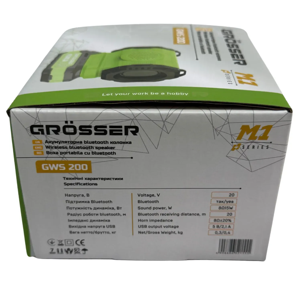 Акумуляторна Bluetooth-колонка Grosser GWS 200 (без акума і зарядки) Київ - фото 7