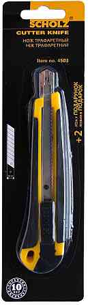 Ніж канцелярський 9 мм 