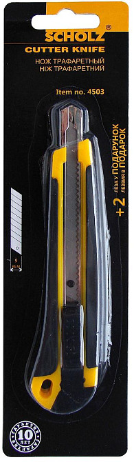 Ніж канцелярський 9 мм "Scholz" + 2 леза, автофікс., металев. направл., прогумов. корпус, 4503SCH, шт Київ - фото 1