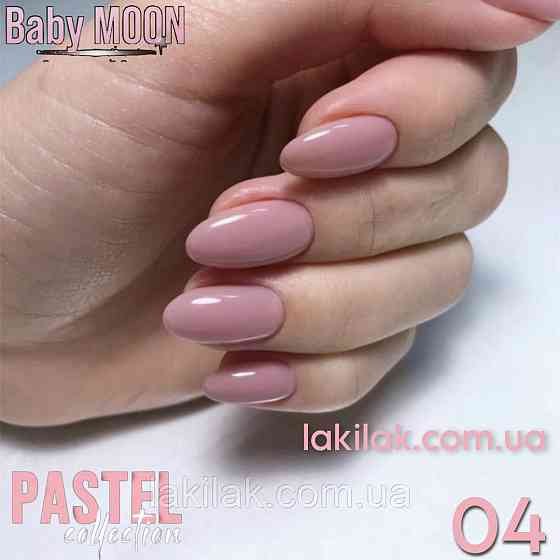 Гель-лак BABY MOON Pastel №04 рожево-горіховий, 6 мл Херсон