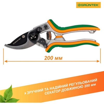 Секатор Gruntek Taube обводной, d 16мм, 200мм (295016200) Винница - изображение 2